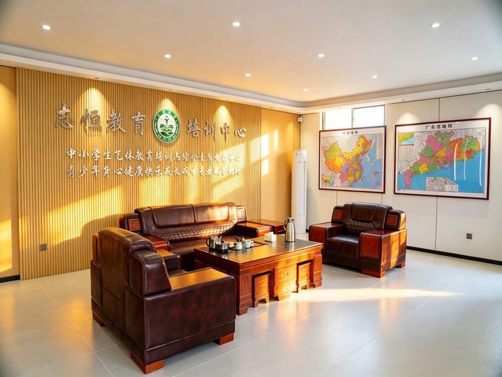 乐山正规孩子厌学不读书管教学校联系电话