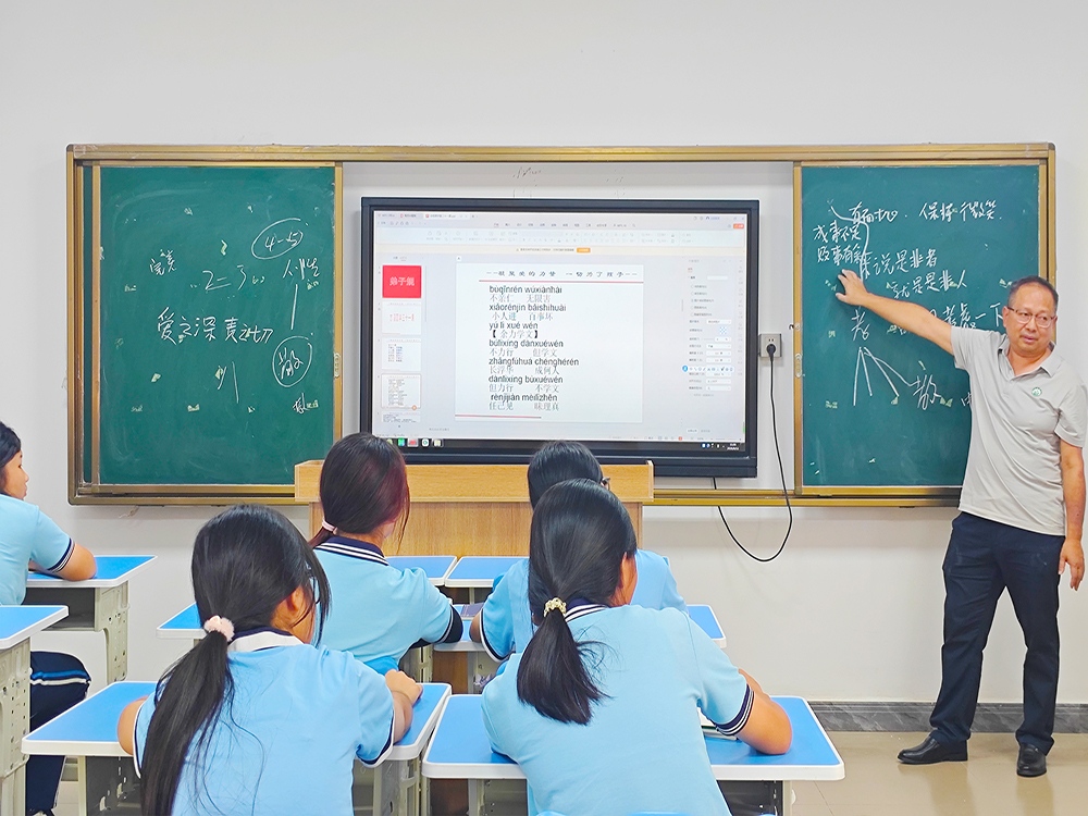 乐山叛逆不听话孩子学校2026择校指南
