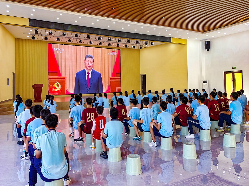 乐山专管不听话孩子的学校具体位置与选择指南
