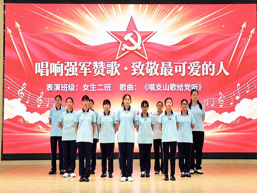 乐山正规青少年成长教育学校推荐指南